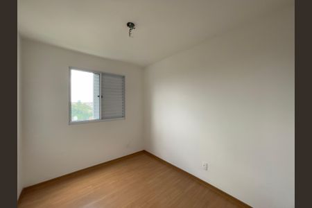 Quarto 1 de apartamento para alugar com 2 quartos, 43m² em Vila Cosmopolita, São Paulo
