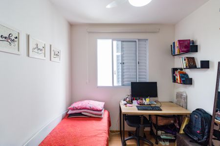 Apartamento à venda com 2 quartos, 43m² em Parque Esmeralda, São Paulo