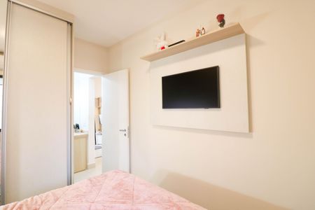 Quarto de apartamento para alugar com 1 quarto, 40m² em Cidade Monções, São Paulo