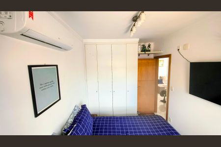 Quarto 1 de apartamento para alugar com 2 quartos, 60m² em Vila Sao Paulo, São Paulo