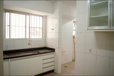 Apartamento para alugar com 2 quartos, 110m² em Setor Oeste, Goiânia
