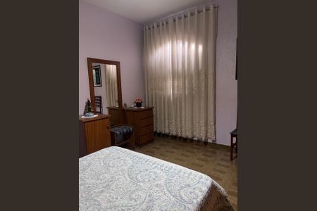 Quarto de casa à venda com 5 quartos, 243m² em Vila Joana, Jundiaí