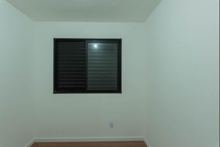 Quarto 2 de apartamento para alugar com 2 quartos, 43m² em Campos Elíseos , Campinas