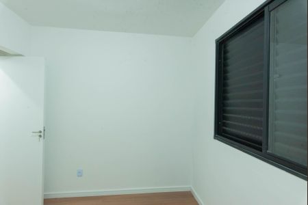 Quarto 1 de apartamento para alugar com 2 quartos, 43m² em Campos Elíseos , Campinas