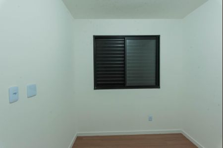 Quarto 2 de apartamento para alugar com 2 quartos, 43m² em Campos Elíseos , Campinas
