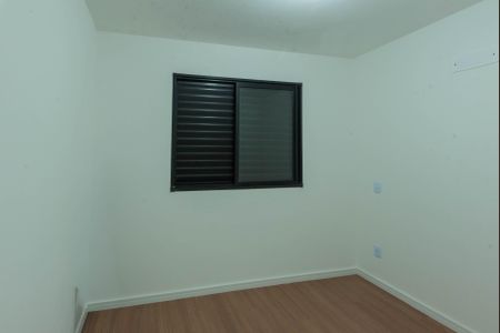 Quarto 1 de apartamento para alugar com 2 quartos, 43m² em Campos Elíseos , Campinas