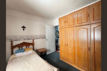 Quarto 1 de apartamento à venda com 2 quartos, 70m² em Vila Hortolandia, Jundiaí