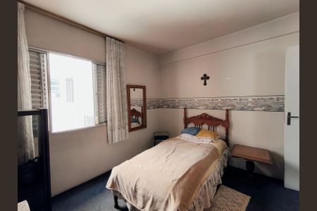 Quarto 1 de apartamento à venda com 2 quartos, 70m² em Vila Hortolandia, Jundiaí