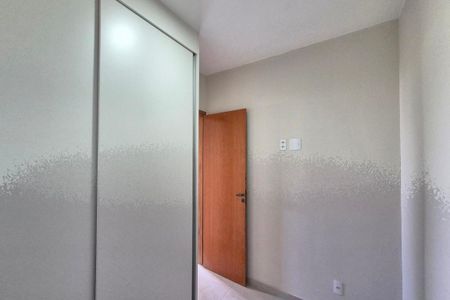 Quarto 1 de apartamento à venda com 2 quartos, 56m² em Cidade Satélite Íris, Campinas
