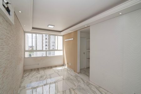 Sala de apartamento para alugar com 2 quartos, 55m² em Jardim das Colinas, Hortolândia