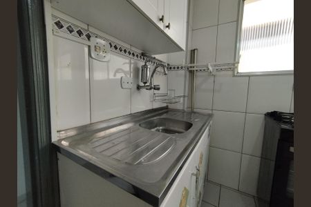Cozinha - Armários de apartamento para alugar com 1 quarto, 76m² em Vila Gumercindo, São Paulo