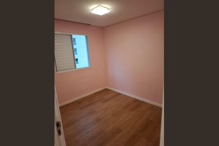 Quarto de apartamento para alugar com 2 quartos, 59m² em Cemucam, Cotia