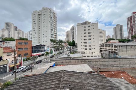Vista da Sacada de apartamento para alugar com 2 quartos, 102m² em Vila Gumercindo, São Paulo