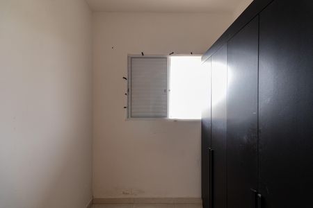 Quarto 1 de apartamento para alugar com 2 quartos, 43m² em Vila Vessoni, São Paulo
