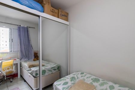 Quarto 1 de apartamento à venda com 2 quartos, 45m² em Ponte Grande, Guarulhos