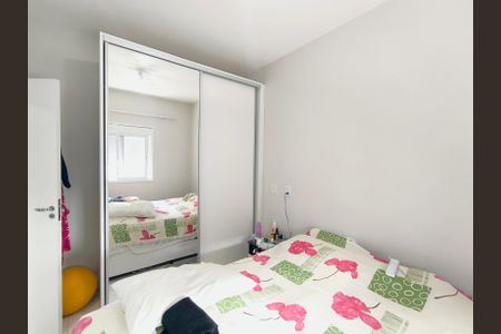 Quarto 1 - Suíte de apartamento para alugar com 2 quartos, 58m² em Medeiros, Jundiaí