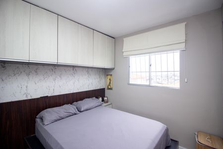 Quarto 1 de apartamento à venda com 2 quartos, 61m² em Industrial Santa Rita, Contagem