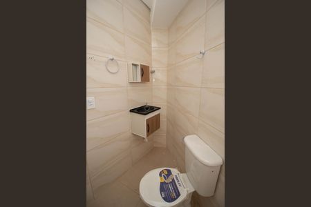 Banheiro de kitnet/studio para alugar com 1 quarto, 40m² em Vila Pereira Barreto, São Paulo