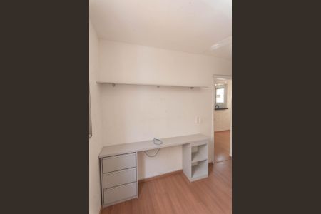 Quarto 1 de apartamento à venda com 2 quartos, 45m² em Vila Satúrnia, Campinas