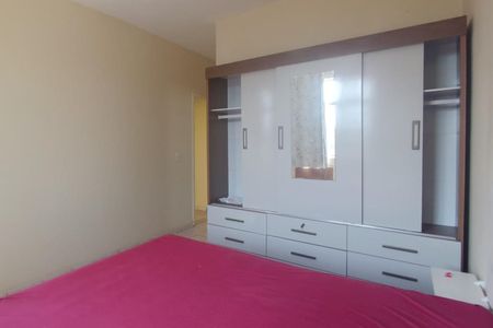 Quarto de kitnet/studio para alugar com 1 quarto, 70m² em Parque Duque, Duque de Caxias