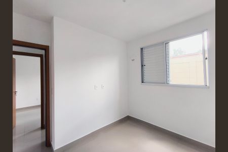Quarto 2 de apartamento para alugar com 2 quartos, 80m² em Medeiros, Jundiaí