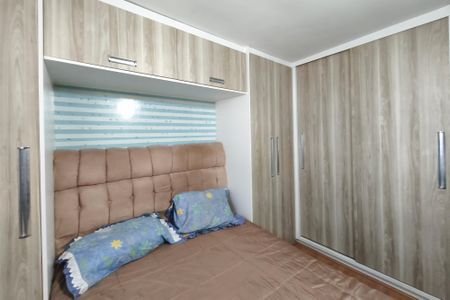 Quarto 1 de apartamento para alugar com 2 quartos, 55m² em São Bernardo, Campinas