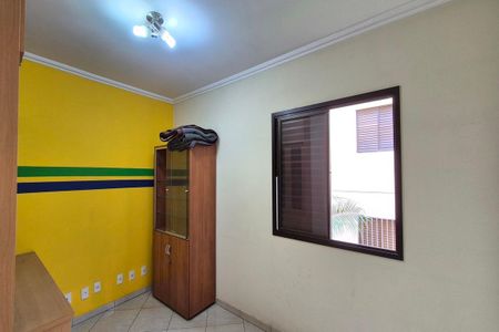 Quarto 1 de apartamento à venda com 3 quartos, 65m² em Jardim das Bandeiras, Campinas