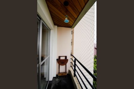 Varanda da Sala de apartamento para alugar com 2 quartos, 50m² em Macedo, Guarulhos
