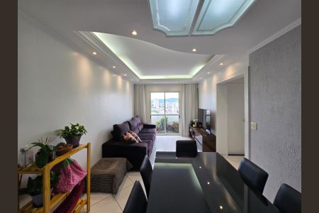 Sala de apartamento à venda com 2 quartos, 75m² em Vila Galvão, Guarulhos