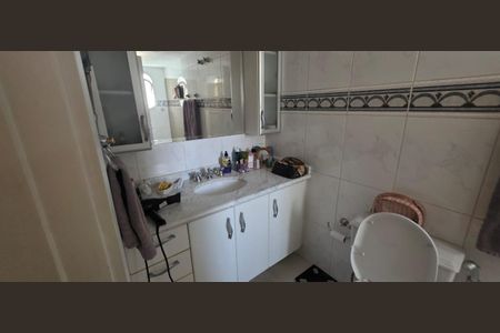 Apartamento à venda com 2 quartos, 100m² em Moema, São Paulo
