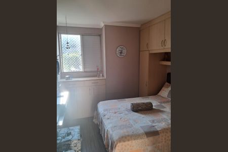 Apartamento à venda com 2 quartos, 58m² em Vila Nova Jundiainopolis, Jundiaí