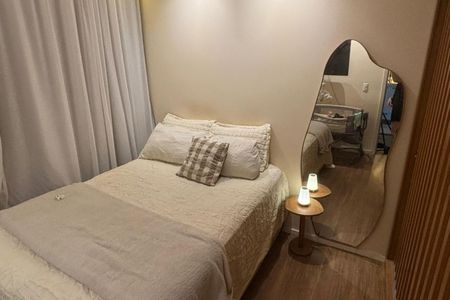Quarto de apartamento para alugar com 2 quartos, 249m² em Parque Equitativa, Duque de Caxias