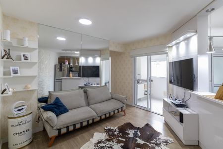 Sala/Cozinha/Área de Serviço de apartamento à venda com 2 quartos, 52m² em Chácara Cruzeiro do Sul, São Paulo