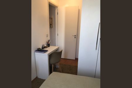 Apartamento para alugar com 2 quartos, 70m² em Vila Oliveira, Mogi das Cruzes