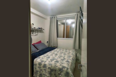 Quarto de apartamento para alugar com 2 quartos, 36m² em Vila Guilhermina, São Paulo