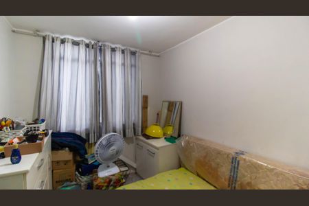 Apartamento à venda com 2 quartos, 67m² em Barreto, Niterói