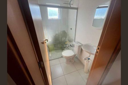 Apartamento à venda com 2 quartos, 50m² em Colégio Batista, Belo Horizonte