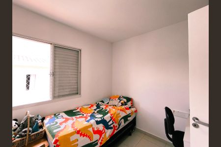 Quarto 2 de casa de condomínio à venda com 2 quartos, 79m² em Vila Maringa, Jundiaí