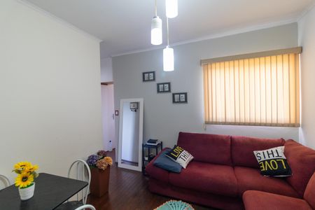 Salas de apartamento para alugar com 2 quartos, 46m² em Jardim Bela Vista, Campinas