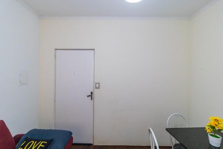Salas de apartamento para alugar com 2 quartos, 46m² em Jardim Bela Vista, Campinas