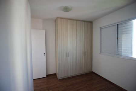 Apartamento para alugar com 2 quartos, 52m² em Vila Progresso, Sorocaba