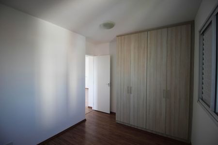 Apartamento para alugar com 2 quartos, 52m² em Vila Progresso, Sorocaba