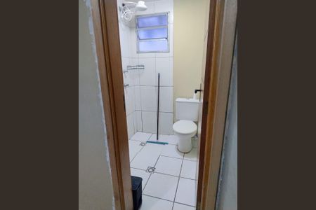 Apartamento para alugar com 1 quarto, 43m² em Jardim Marcia, Campinas
