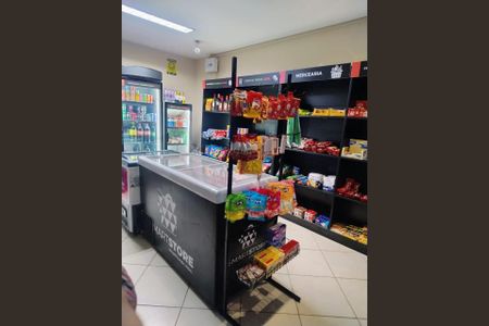 Apartamento para alugar com 1 quarto, 43m² em Jardim Marcia, Campinas