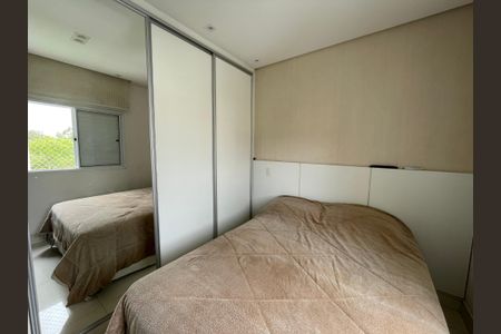 Quarto de apartamento para alugar com 2 quartos, 56m² em Jardim Barbacena, Cotia