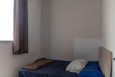 Quarto 2 de apartamento à venda com 2 quartos, 50m² em Camargos, Belo Horizonte