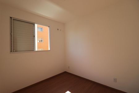 Quarto 2 de apartamento para alugar com 2 quartos, 42m² em Loteamento Parque dos Lagos, Ribeirão Preto