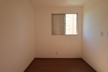 Quarto 1 de apartamento para alugar com 2 quartos, 42m² em Loteamento Parque dos Lagos, Ribeirão Preto