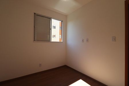 Quarto 1 de apartamento para alugar com 2 quartos, 42m² em Loteamento Parque dos Lagos, Ribeirão Preto