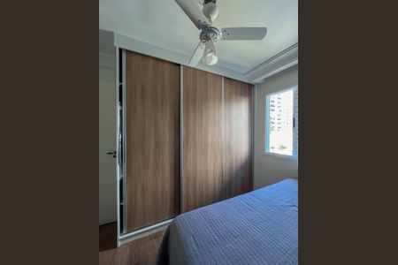 Apartamento à venda com 3 quartos, 125m² em Vila Brandina, Campinas
